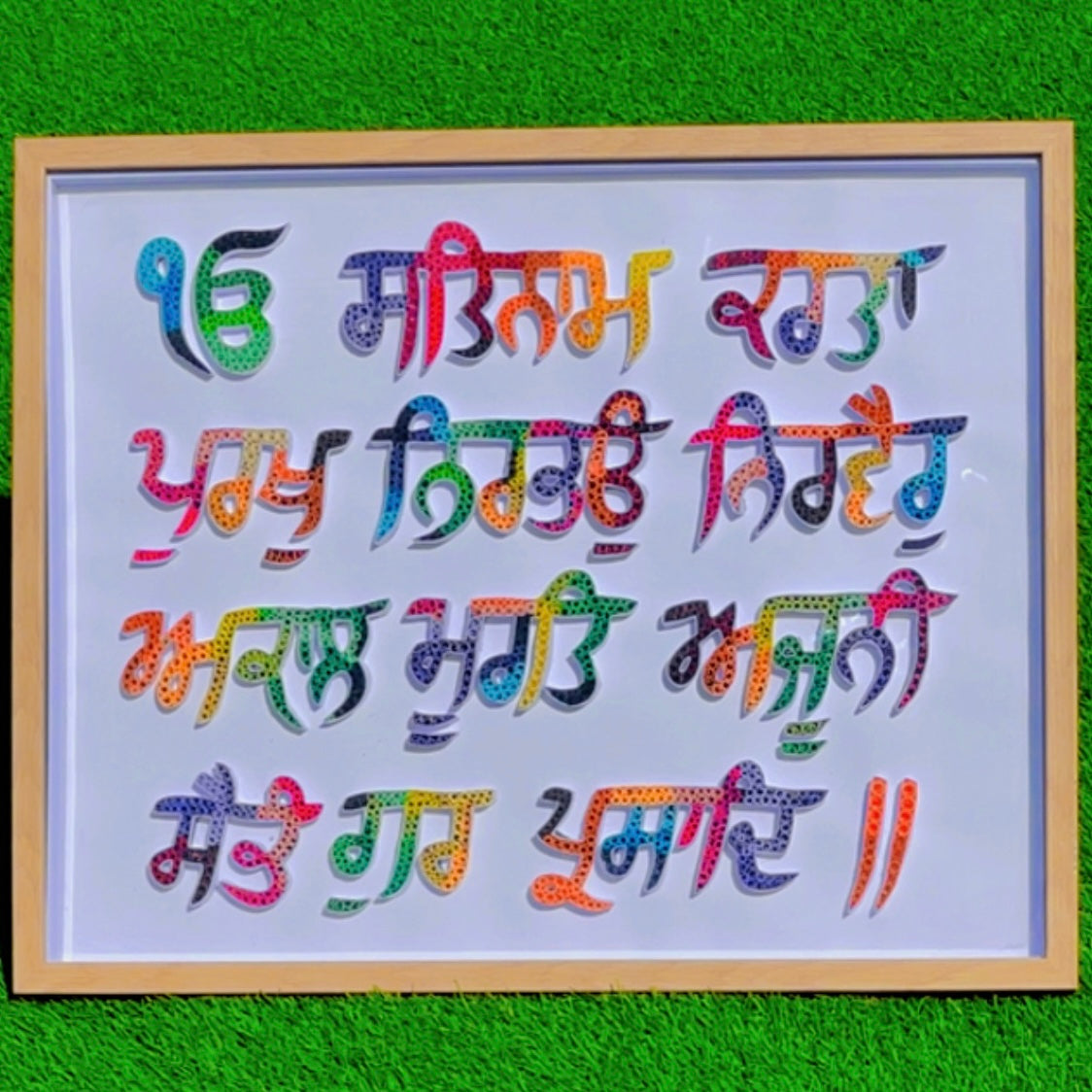 QUILLING ART FRAMES - JAPKREATIONS