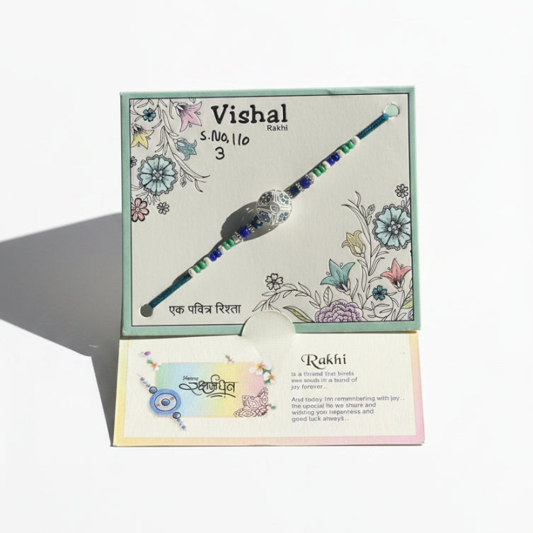 RAKHI for Brother