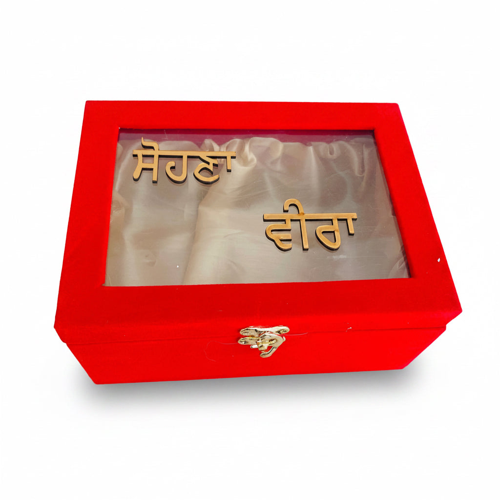 Sohna veer Empty box with clear lid