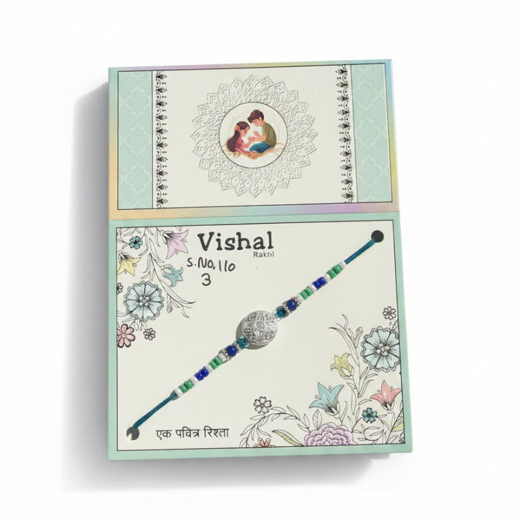 RAKHI for Brother